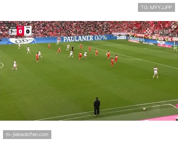 拜仁慕尼黑主场迎战斯图加特，卫冕冠军防线面临黑马冲击考验